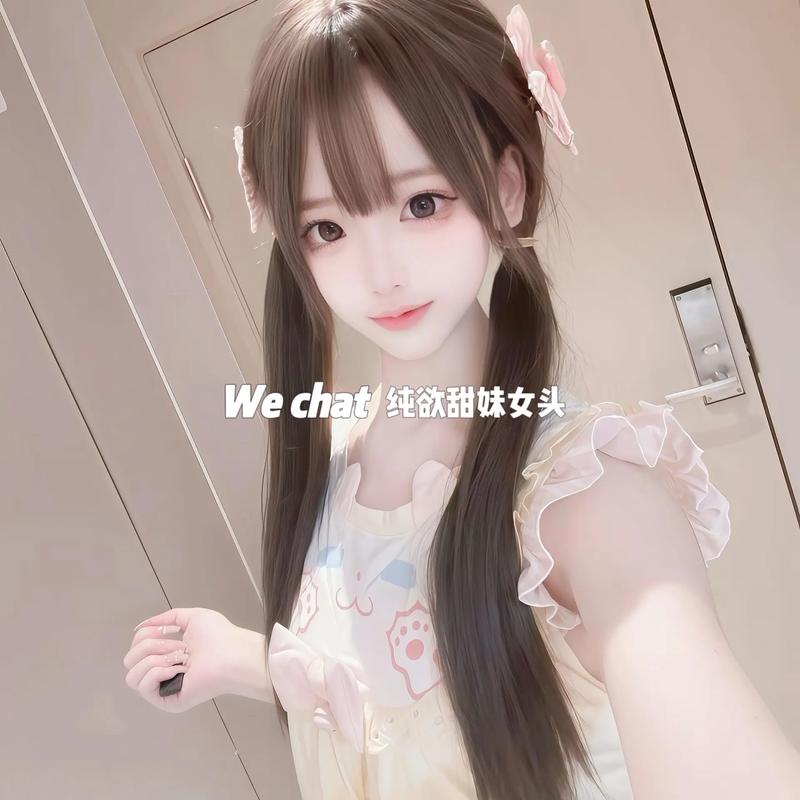 抖音粉丝1000个 企业介绍